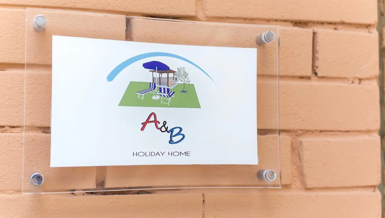 A & B Holiday Home Deiva Marina